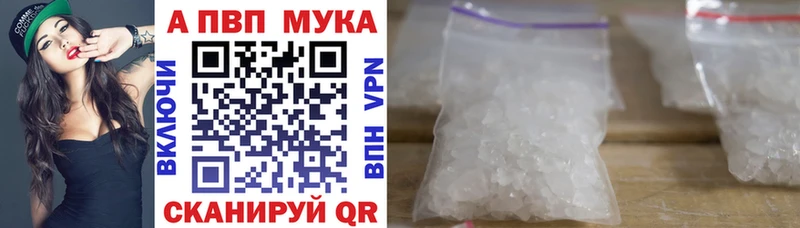 Как найти наркотики Новоульяновск СК Гашиш Конопля Кокаин