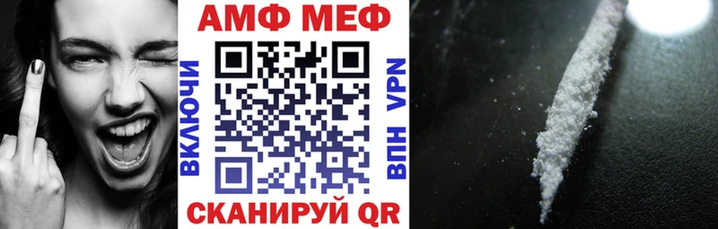 продажа наркотиков  Новоульяновск  АМФ 98% 