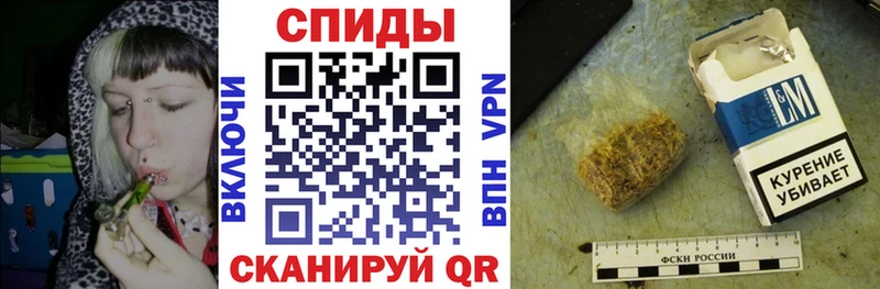 Бутират буратино  цены наркотик  Новоульяновск 