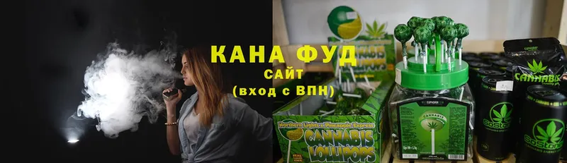 МЕГА ссылка  Новоульяновск  Cannafood марихуана  цена наркотик 