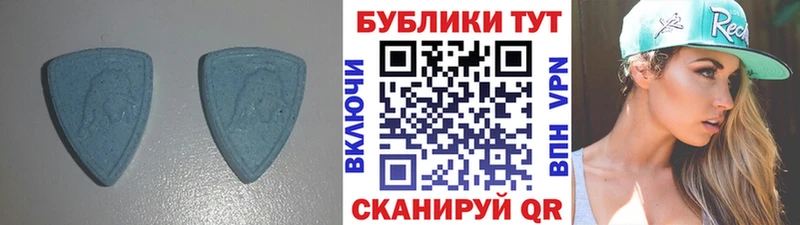 Ecstasy louis Vuitton Новоульяновск