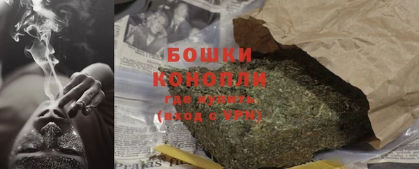 мефедрон мука Майский