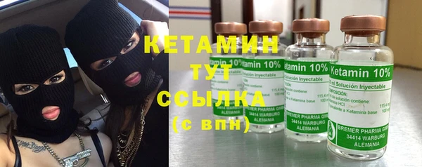 амфетамин Медногорск