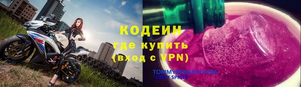 тгк Мегион