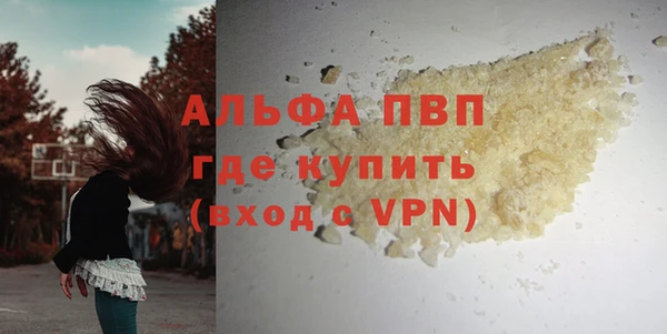 экстази Магадан
