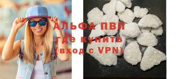 тгк Мегион