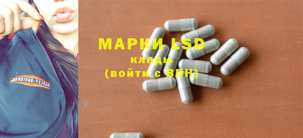 амфетамин Медногорск