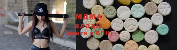 бошки Долгопрудный