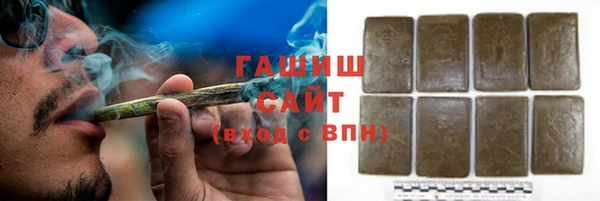 амфетамин Медногорск