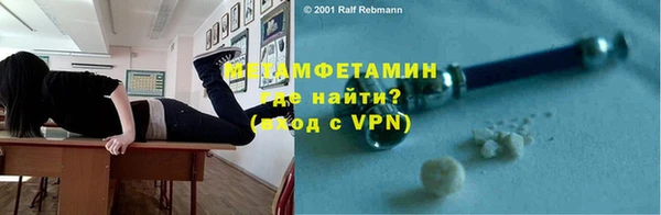 спайс Медвежьегорск