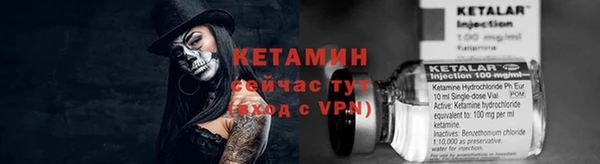 тгк Мегион