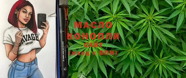 спайс Медвежьегорск