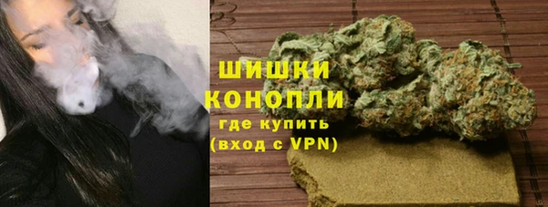 спайс Медвежьегорск
